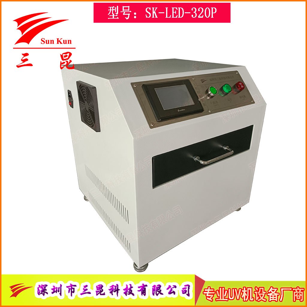 高效晶圓UV解膠機365nm韓國LED光源，支持6/8/12寸藍膜解膠